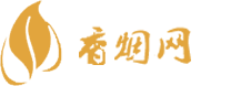 深圳香烟免税店怎么去网上买